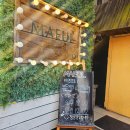 유성게임랜드 이미지