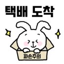 담양토종한우