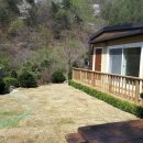 져스틴 하우스 이미지