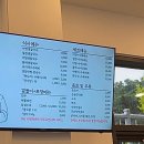 아빠가만든생칼국수