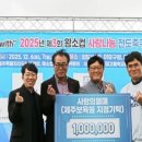 황소건설㈜ 이미지