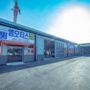 바른 자동차 서비스 이미지