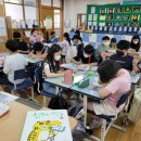 책친구랑 책놀이 이미지