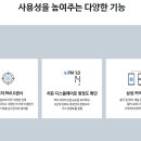 렌탈큐브