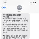더스타302호