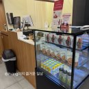 본설렁탕 대전둔산점