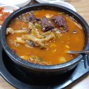 종가집해장국 Daum카페