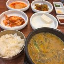 이해윤추어명가 대전본점 이미지