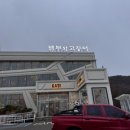 하성조명 이미지