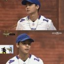 원펀치 카카오 검색결과