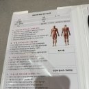 [대구/달서구] 유케이짐 체험 후기