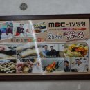 만우정 이미지