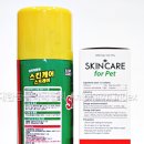 녹십자수의약품 주식회사 이미지