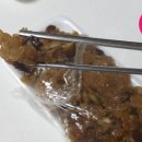 시장떡방아간 - 금산군 금산천길 106 | 시장떡방아간