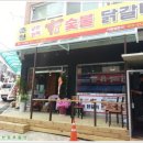 지브로부동산중개 이미지