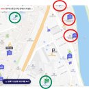 센텀수영강변3차e-편한세상 | 센텀수영강변 e편한세상 1~3차 총정리! 입지, 시세, 투자포인트까지