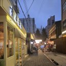 이마트24 목동타워점 | 목동회식장소 고기집 추천 오목교곱창 목동본점 30년전통 곱창맛집