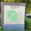 범계역 7번출구(희망공원) 이미지