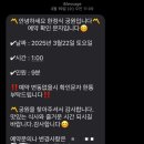 감사드림어썸미
