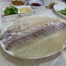 감미횟집
