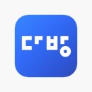 희망다방 이미지
