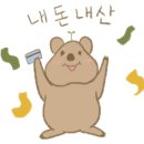 성주생막창 이미지