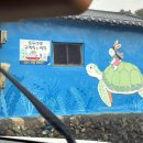 호두마루 캠핑 | 사천 오션뷰 호두마루캠핑장 후기 개별 화장실로 프라이빗하게 이용