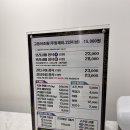 부용정 굴비정식 이미지