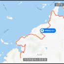 서부해안로(쉬미항) 네이버블로그