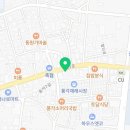 몽이네생선구이 네이버블로그