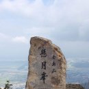 구미부분정비 이미지