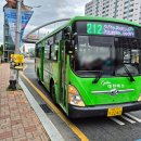 2024-주212 이미지