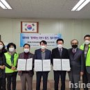 동탄6동행정복지센터 이미지