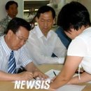 중교 뉴시스