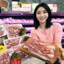 농부할인마트 이미지