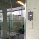 파스텔골프클럽(실외) 이미지