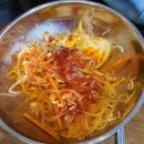 분식나라 이미지