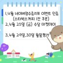 빨간펜수학의달인철산