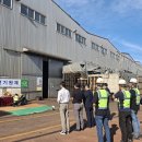 상은태양광 이미지