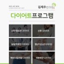 고산 한의원 이미지