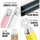 럭셔리전자담배 - 수원시 팔달구 | 럭셔리전자담배