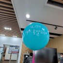 호서대학교 대학원 이미지