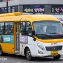 병점육교사거리 이미지