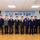 순천-33호 네이버블로그