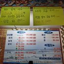 당정회센터 이미지