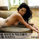 리얼스테이크