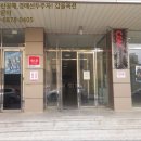 대천동-4 이미지