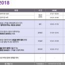 이원타워 이미지