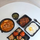 하단동118 | 부산도시락 단체도시락 주문하기 좋은 심통난9첩반상