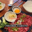 소답동136 이미지